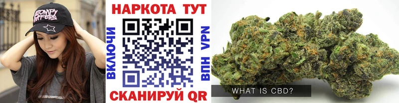 Купить наркоту Рославль Кокаин  Alpha PVP  Бутират  Меф  ГАШ 