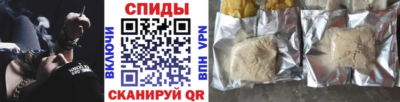 blacksprut как зайти  Рославль  БУТИРАТ 99% 