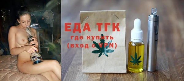 прущий лед Нея