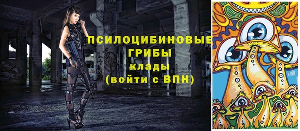 mdma Нефтекумск