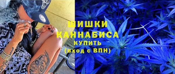 марки nbome Нефтегорск