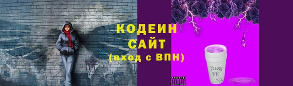 марки nbome Нефтегорск