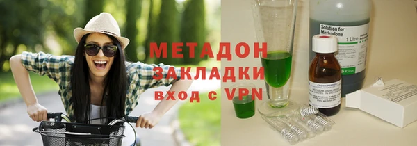 прущий лед Нея