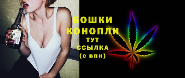марки nbome Нефтегорск