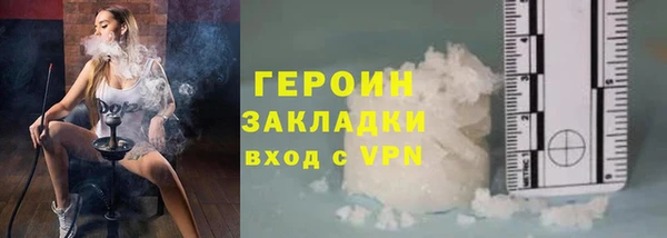 mdma Нефтекумск