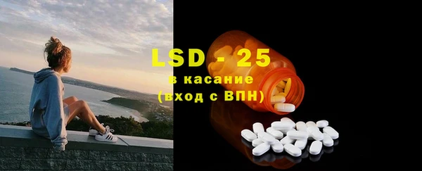 марки nbome Нефтегорск