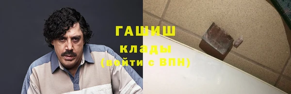 прущий лед Нея