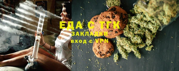 марки nbome Нефтегорск