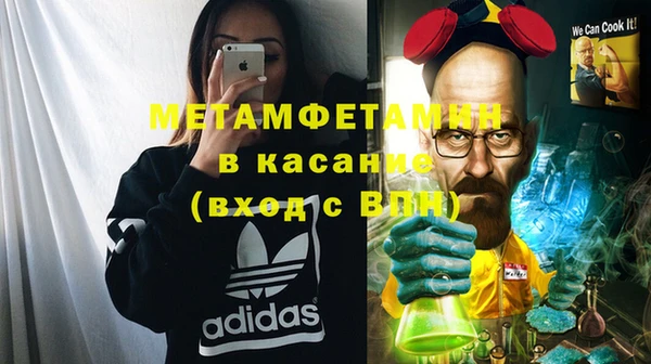 прущий лед Нея
