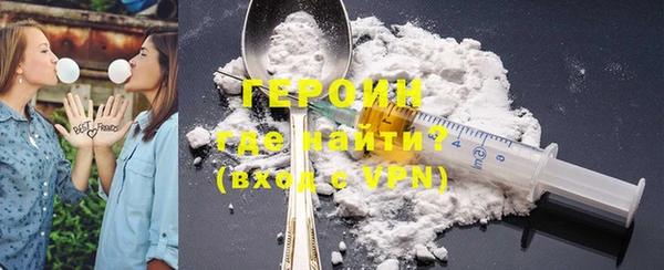 прущий лед Нея
