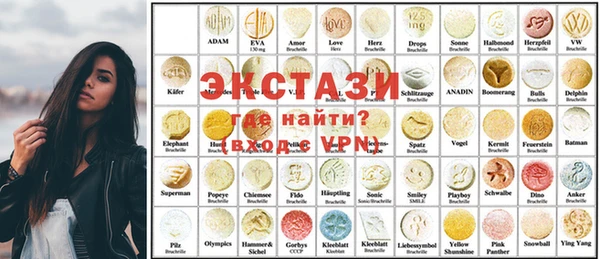 марки nbome Нефтегорск