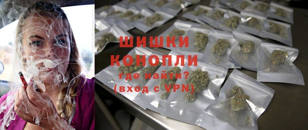 марки nbome Нефтегорск