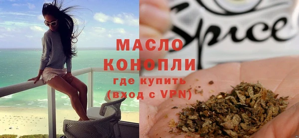 прущий лед Нея