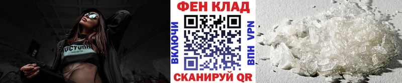 omg tor  Рославль  МЕТАМФЕТАМИН Декстрометамфетамин 99.9% 