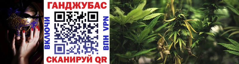 наркота  Рославль  Бошки марихуана Ganja 